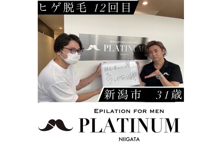 76C8B0B6-EF85-4B83-A83D-E9B1113F67EA