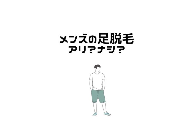 A4716556-3BAF-4145-8A7A-0A3F668EBE2A