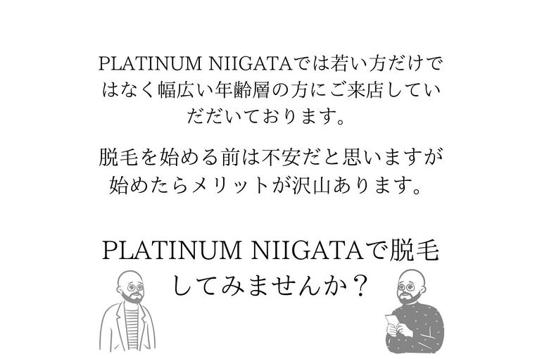 10AF4ED7-3D04-4CA5-824D-B49D55109449