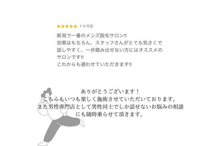 C5CE8E3C-6DAD-41F3-916E-058F9A481BD8