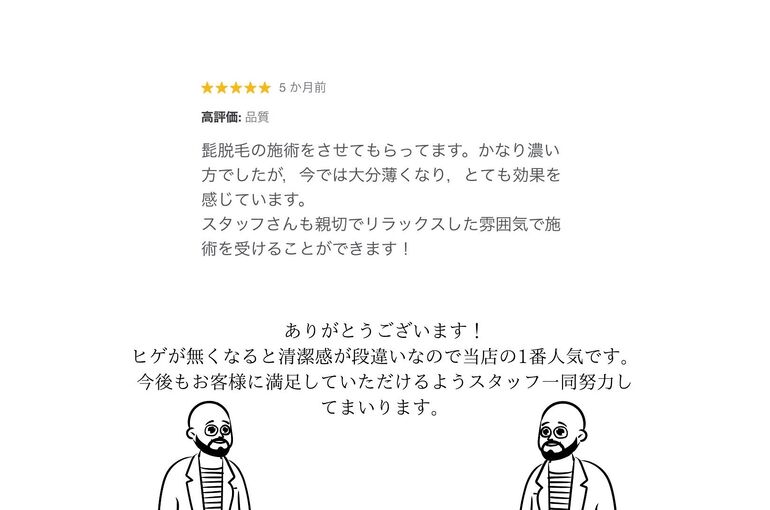 51DE52D4-8D6C-440C-8D0F-541A0EC8DAD0