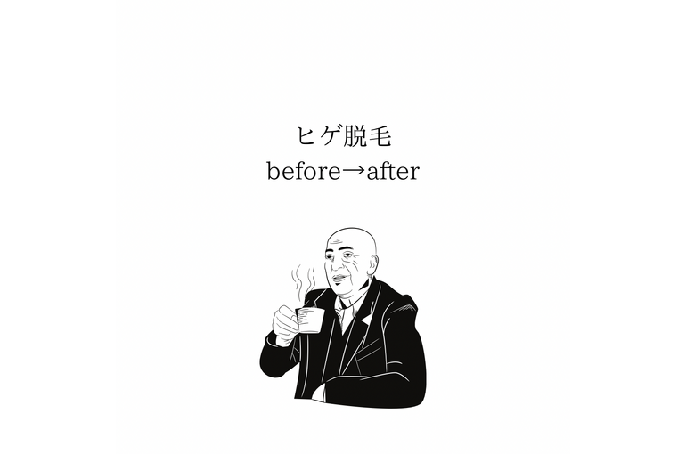 085B5E70-DBAD-4B5D-9087-05C2DC20053F