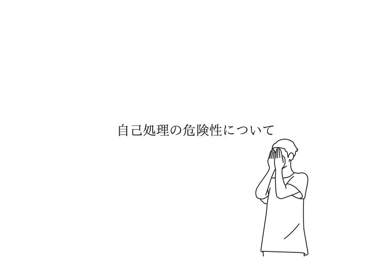 AC155F89-3EF6-41E7-8382-7824E3092C9B