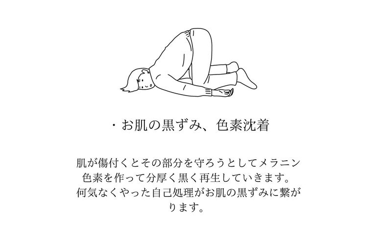 FC3576C5-7A49-4FE9-85FA-6C404739A9A5
