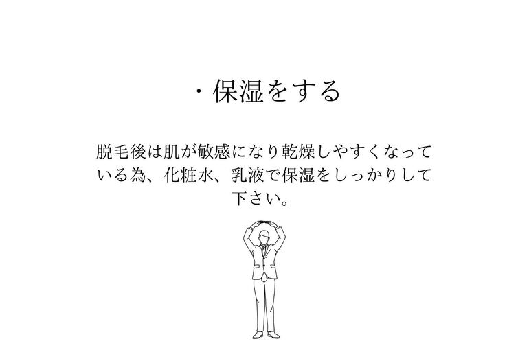 C710DA19-59B9-49F1-A156-80383A0CEE8F
