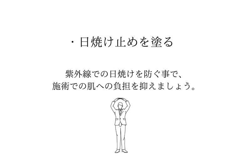 107AF42E-AD2D-4738-BEB6-4CB87C0D4437