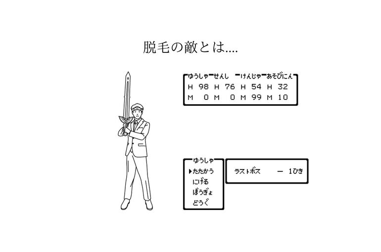 A6246384-38AE-4C6B-AC26-6B309EF84CEB