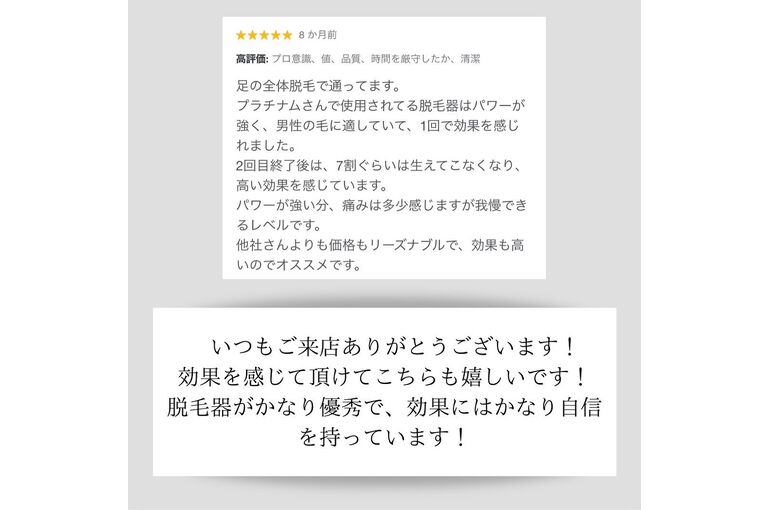 1497E90A-A757-4631-9220-127D0A31D99D