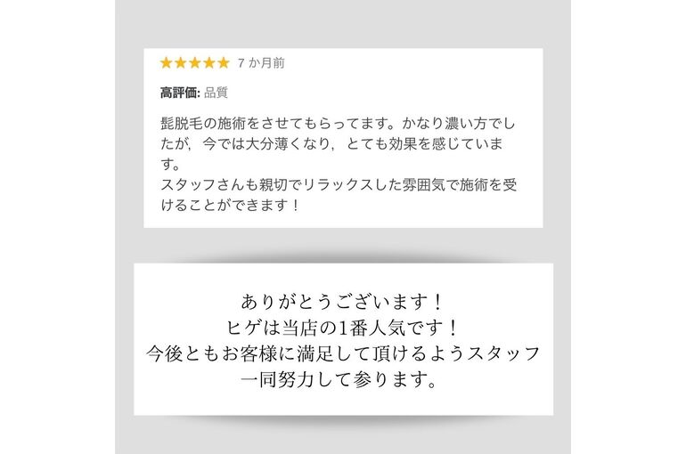 3A407A42-0772-4636-BBF0-FBF088C656EE