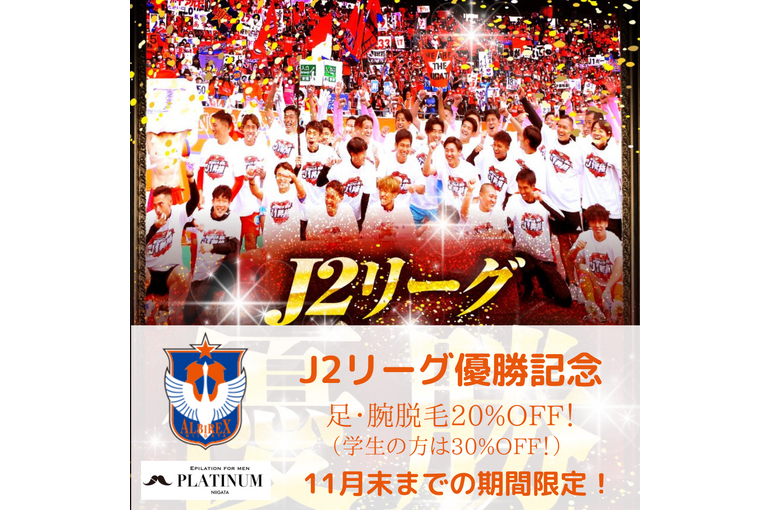 E19B88AB-C728-44FF-BAA3-51740507D70E