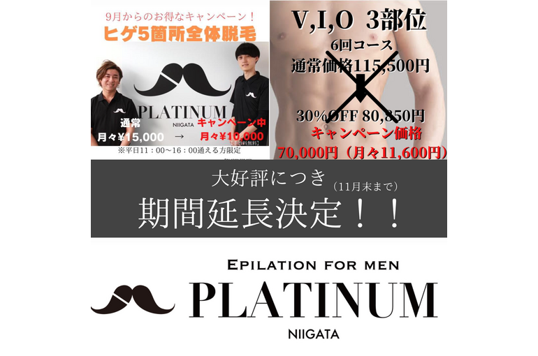 3EE286F3-2B49-40C3-AB2E-FEB84093A68B