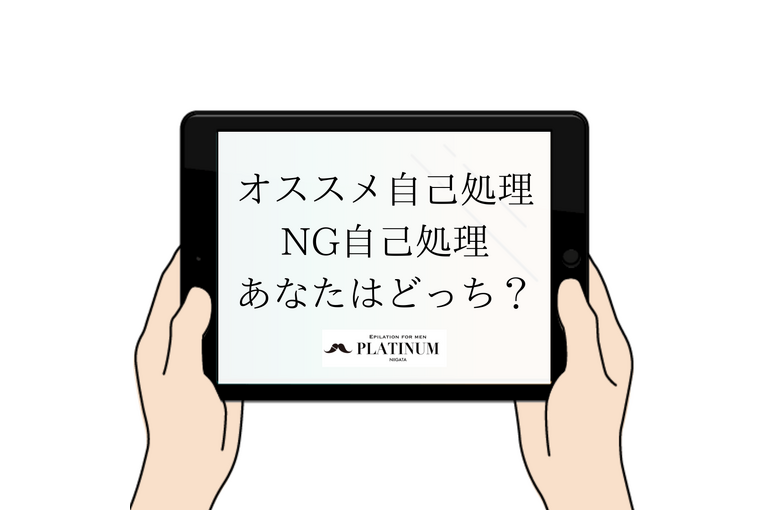 B114CBE3-DF1D-4A50-8AD4-75C1D966655D