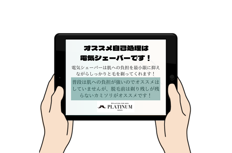 C695D925-55D1-43AA-B8C1-005DC06DFADA