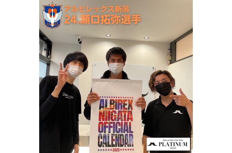 1B24BA7A-BB97-4B7F-B296-35643E2205E0