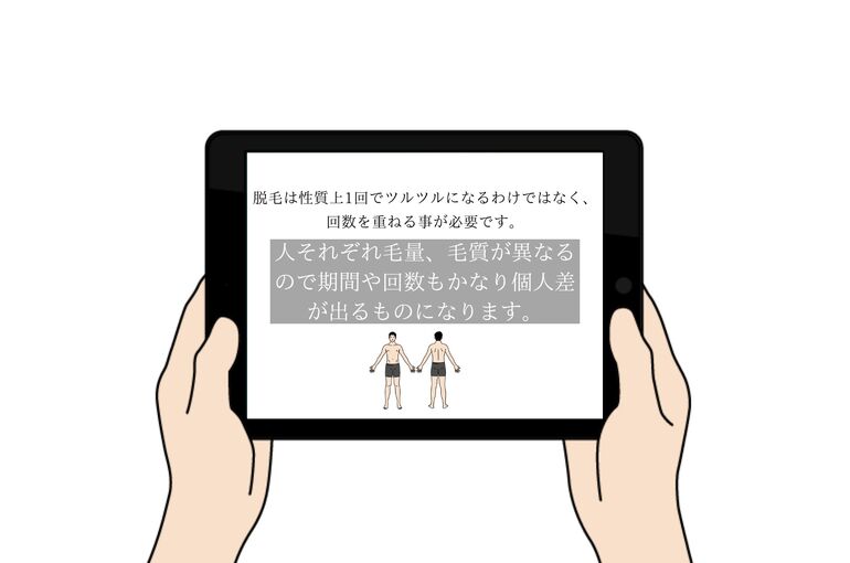 13CA4A59-080C-4250-AB59-CDDE0C9AA6A6