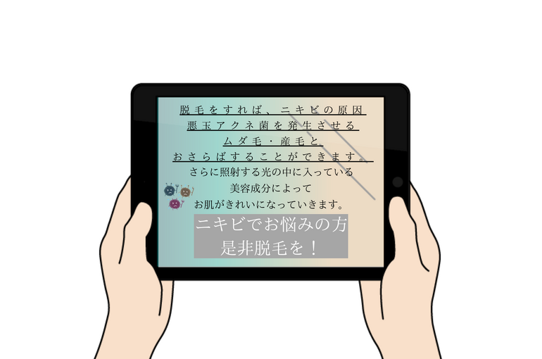 23975BEA-521C-4B32-8BA7-07E0E7E2E184