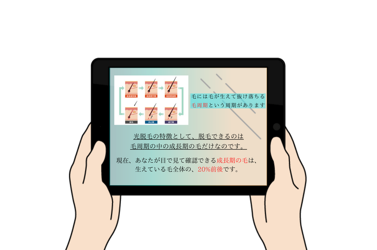 3D982E48-A284-4237-B6FC-98FDE64E73C1