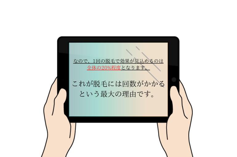 868B178E-C6DA-40AF-A7B6-96751B7FD23F