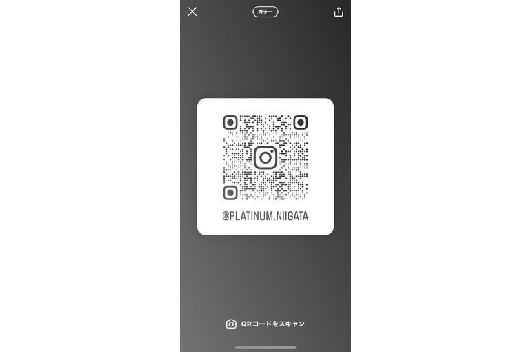 730D97BE-615E-4DB9-8F93-9F08A7DF1ECA