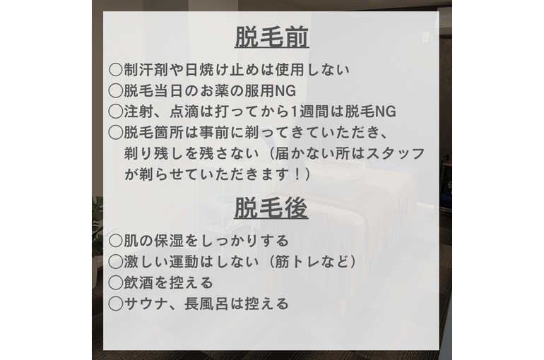 AEE720B3-E4A4-4F78-8180-B822885A22E8