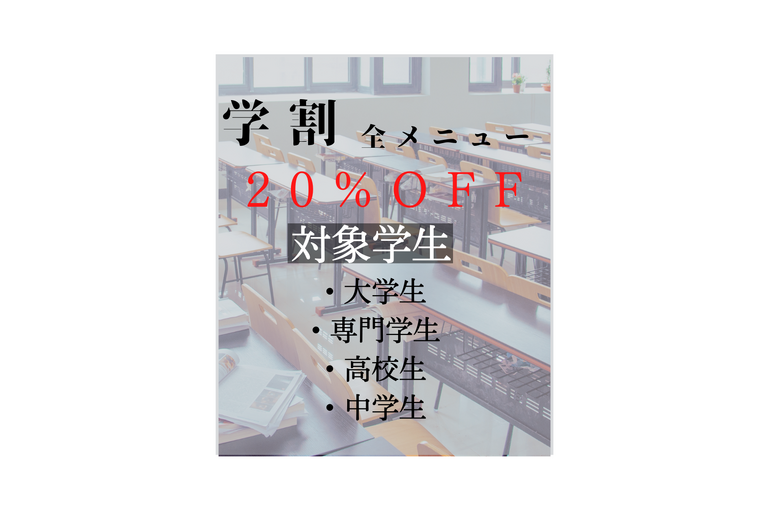 BCEDC8E9-C80B-42FD-BE87-BD1919207A3B