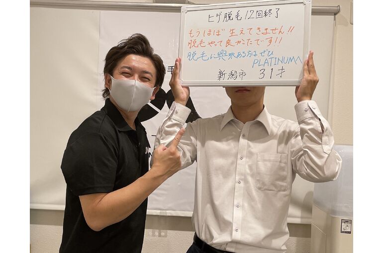 722A3186-88A9-4E40-A21F-95931A75AD76