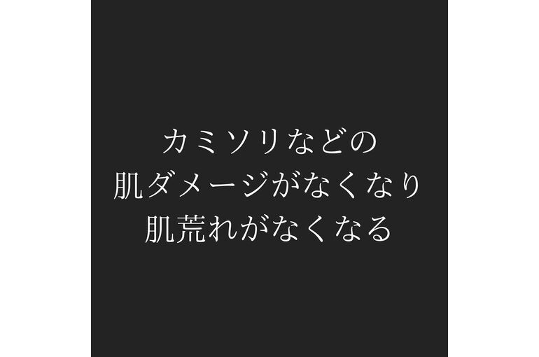 BD4DC24A-CA53-45E0-B54C-C916BB9AAABE